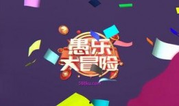 愚人节爆料视频,视频爆料背后的惊人真相