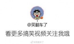 天水爆料最新消息视频播放,最新视频揭秘事件真相