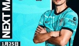 曼联今日爆料直播视频回放,今日爆料视频精彩回放