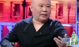 金星秀郭德纲在线观看,在线观看不容错过